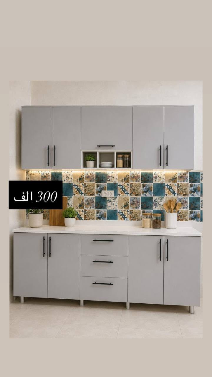 كاونترات خشب mdf تركي


**إذا كنت صاحب هذا الإعلان وتريد حذفه لأي سبب، رجاءا أرسل رسالة إلى الدعم الفني**