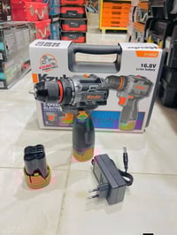 دريلات • كزوبر • الرمادي