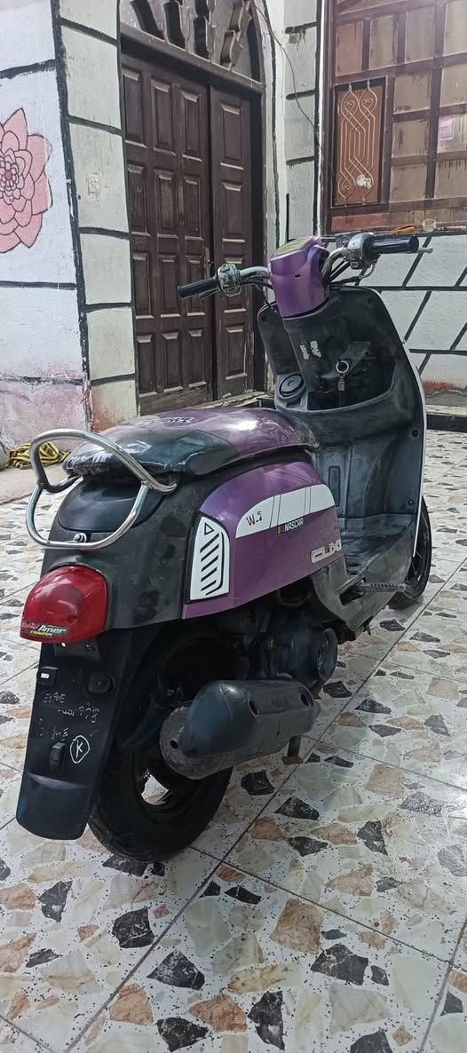 دراجة بوليس ياباني مال رمبة للبيع سعر 750 بيه مجال للشراي دراجة خير من الله نضافة فول كشر فول مكاني بعقوبة كاطون الرحمة شراي تعال خاص او اتصل ***********
