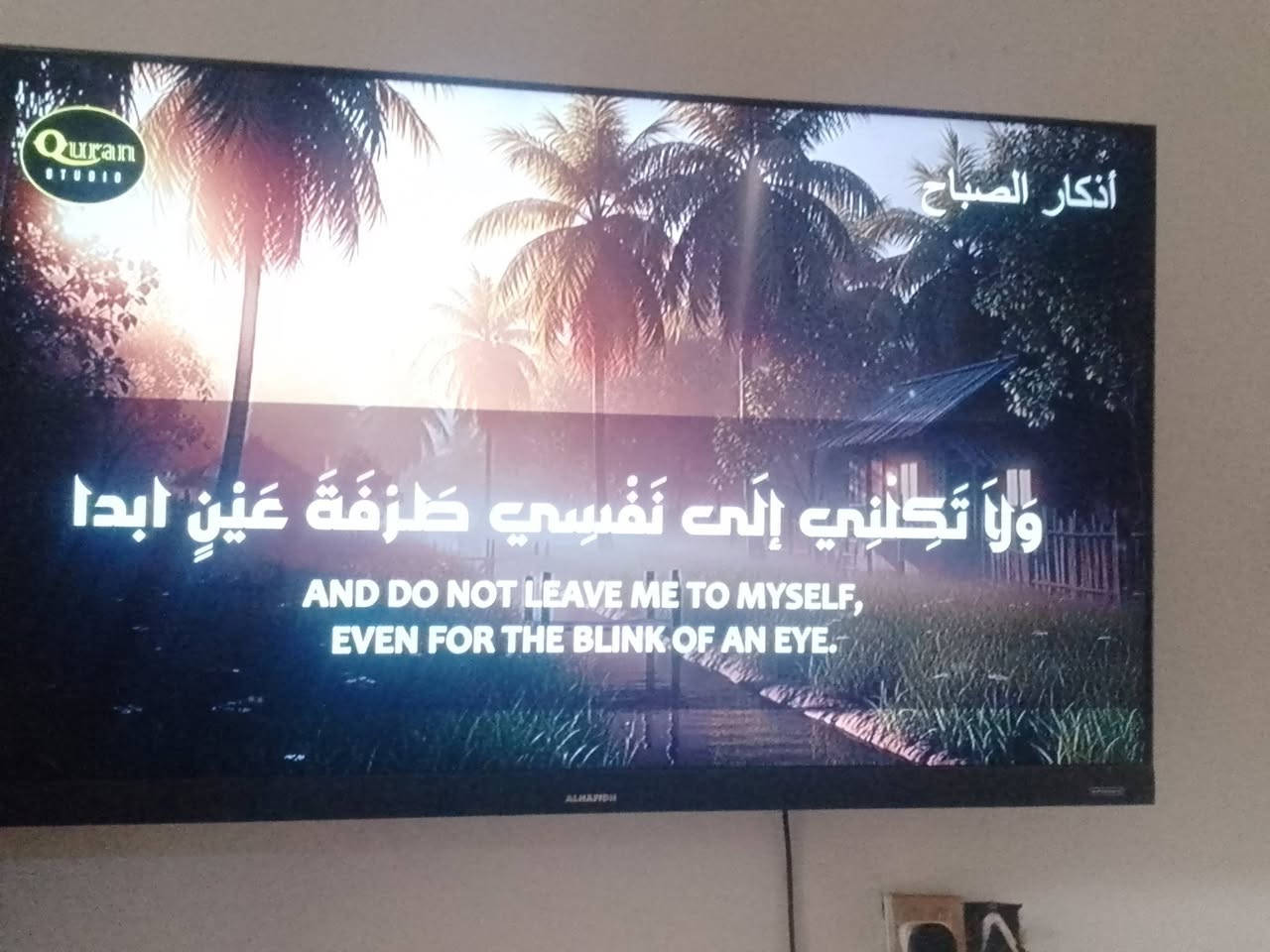 شاشه نوع الحافض حجم 55 سعر 300


**إذا كنت صاحب هذا الإعلان وتريد حذفه لأي سبب، رجاءا أرسل رسالة إلى الدعم الفني**