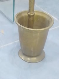 الهاون • اليده • ٩كيلو