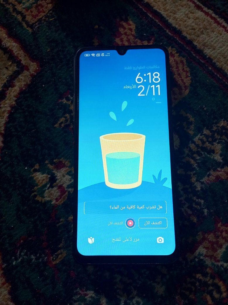 Redmi 14C اذاكرة 128
البطاريه5000 استخدام 15 يوم جديد كامل ملحقاته كفر شفاف وشاحن فقط
مكفول من كلشي السعر خاص


**إذا كنت صاحب هذا الإعلان وتريد حذفه لأي سبب، رجاءا أرسل رسالة إلى الدعم الفني**