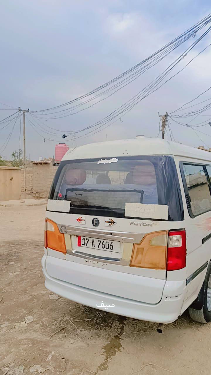 سياره فوتون 2014 في محافظه كربلاء ***********
