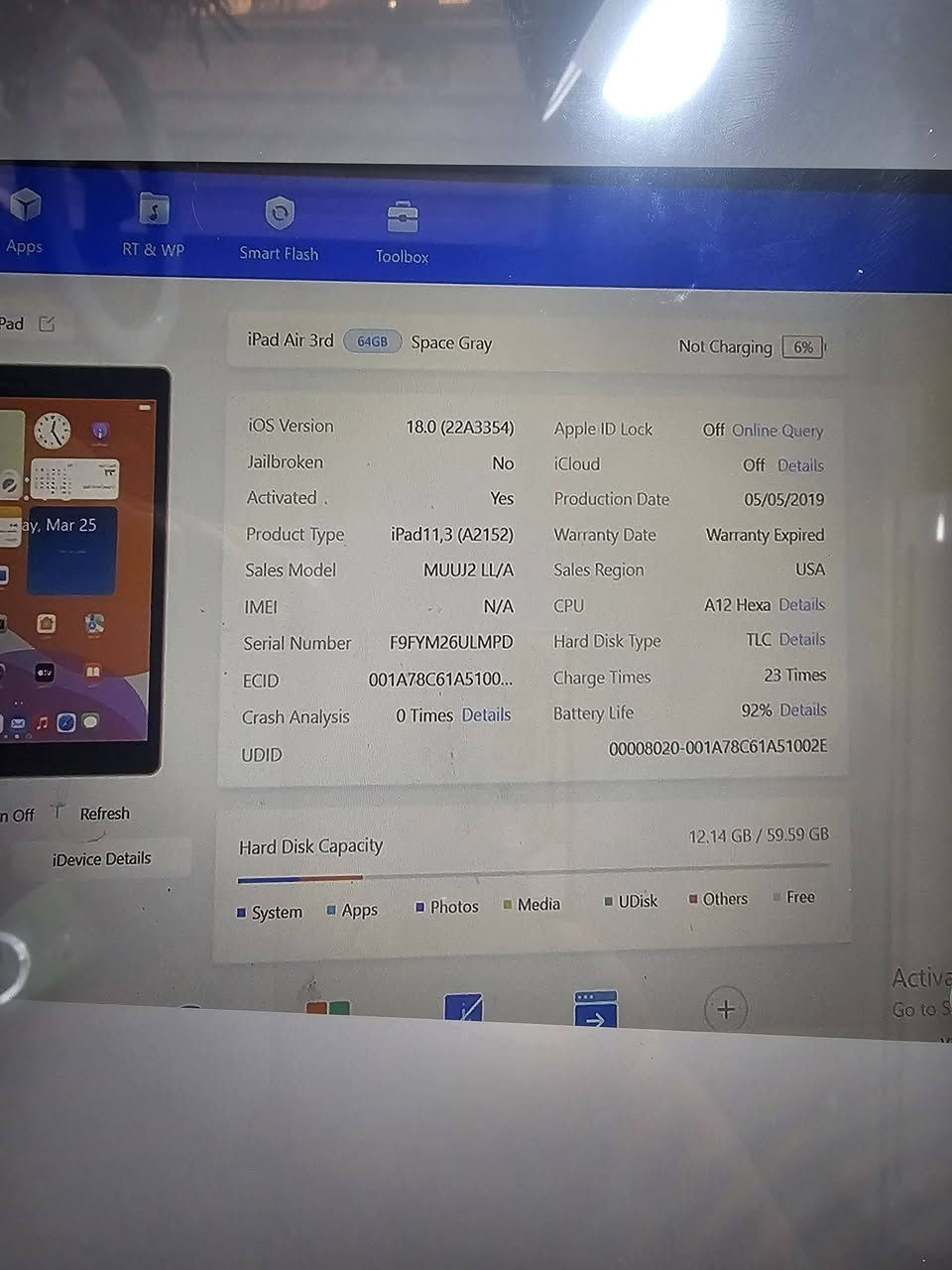 ايباد الجيل الثالث من أبل ( آير 3) ذاكره ٦٤ بطاريه ٩٢ ما مبدل بي شي ابد السعر ٢٨٠ الف توصيل متوفر بغداد او محافضات


**إذا كنت صاحب هذا الإعلان وتريد حذفه لأي سبب، رجاءا أرسل رسالة إلى الدعم الفني**