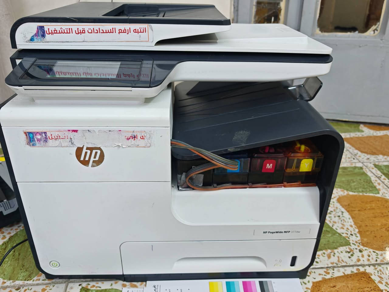 طابعة hp 377 التست واضح كدامكم وباقي المعلومات سعرها ٥٥٠ الف توصيل متوفر كل العراق الطابعة اني موصيني ابيعها ***********
