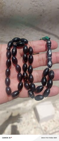 سبحه يسر • ثلث فول فاير • بصره