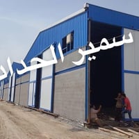 اخوان مستعدون لعمل كافة بناء السندويج بنل(  جملونات ، سقائف، برادات ،ح...