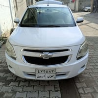 كوبلت ٢٠١٨ • صبغ قليل • باسم الشركة