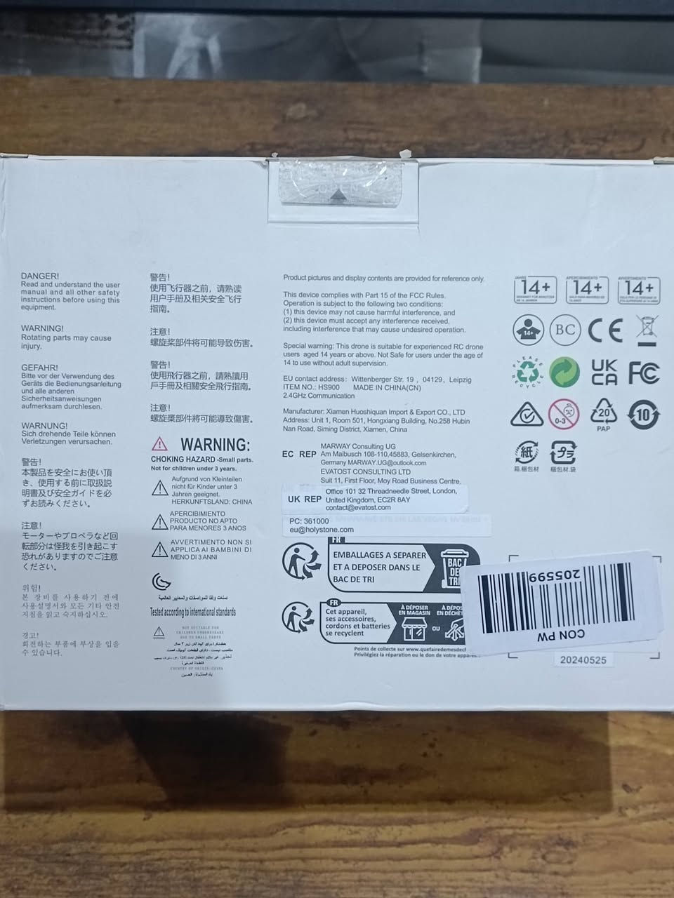 السلام عليكم 
درون 
HOLY STONE 
HS900 
جديدة لوك اني فتحتهة بيدي 
علمود اصورهة
ما طايرة ولا ثانية 
بيهة رام ساندسك 128 گيگه

موجود توصيل بغداد فقط 
او تجي تأخذهة 
الواتساب ***********
