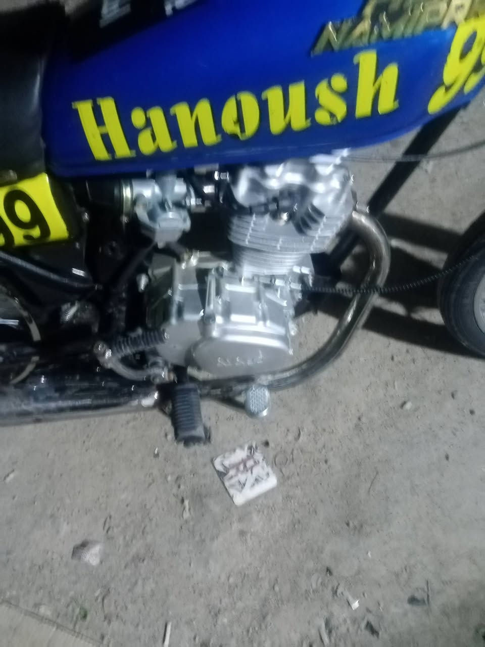 *********** بصره حي طارق السعر500
