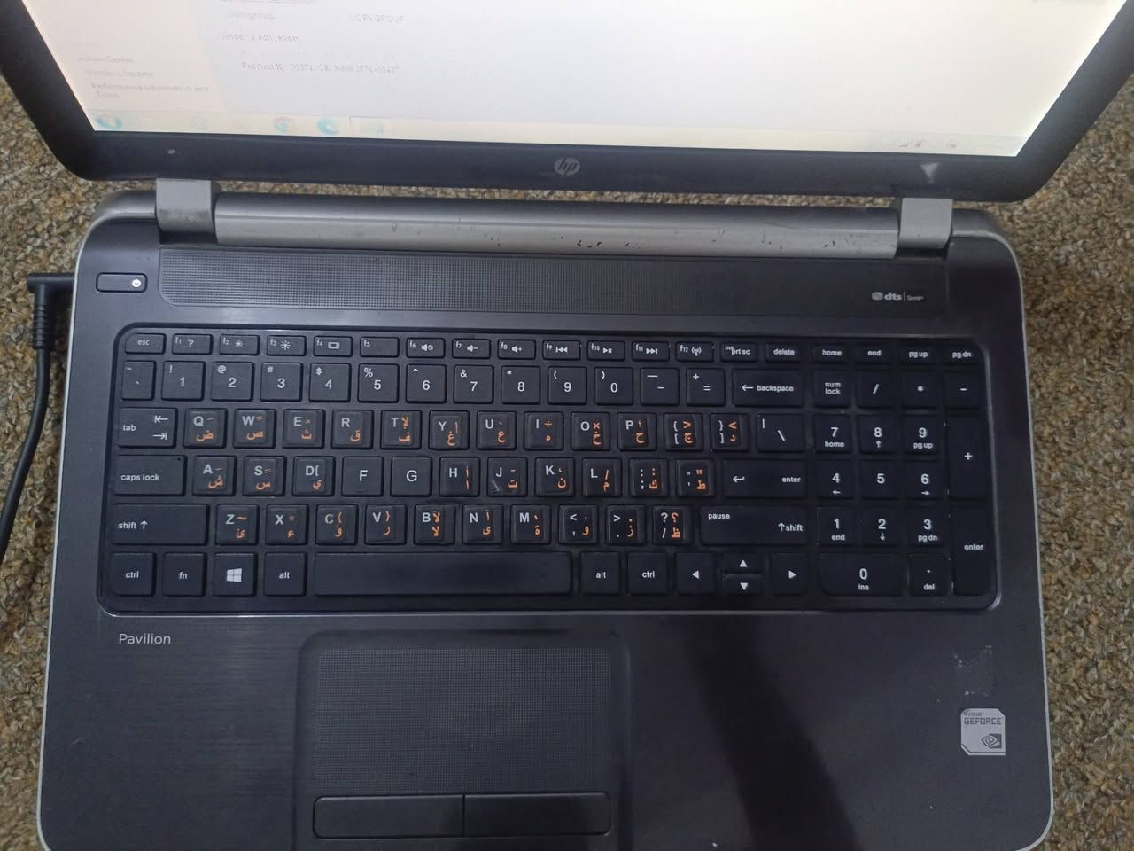 السلام عليكم لابتوب hp  شغاله ونضيفه ع فحص مواصفاته بصور بس يرادلها بطاريه قيم سعره  مكان بغداد


**إذا كنت صاحب هذا الإعلان وتريد حذفه لأي سبب، رجاءا أرسل رسالة إلى الدعم الفني**