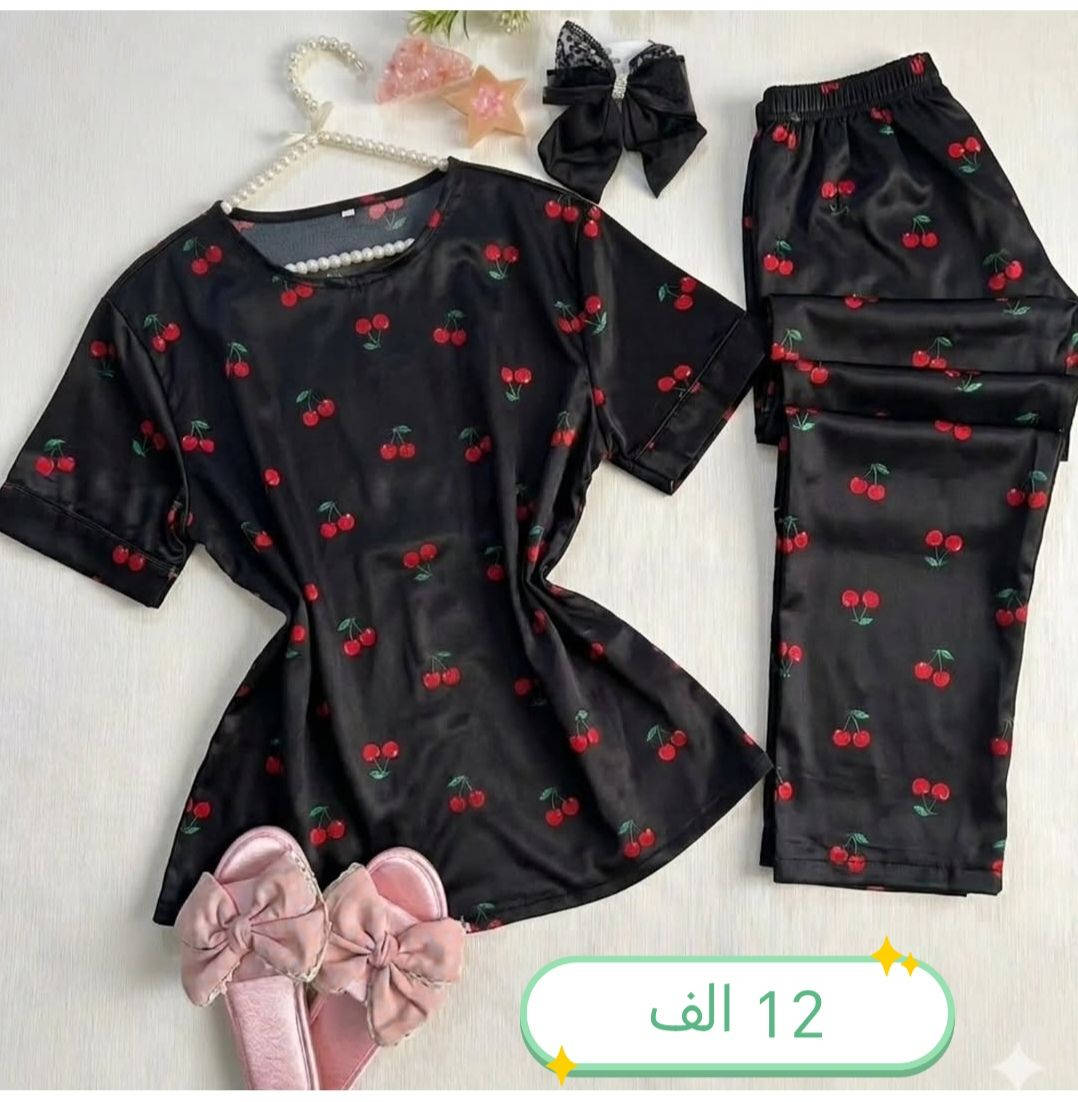 بجمات صيفي ❤️🌷


**إذا كنت صاحب هذا الإعلان وتريد حذفه لأي سبب، رجاءا أرسل رسالة إلى الدعم الفني**