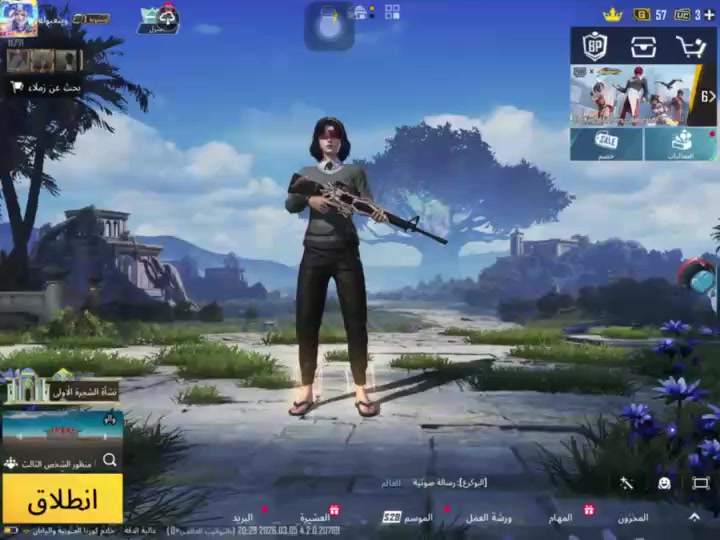 السلام عليكم حساب بوبجي للبيع 
مكاني دوانيه السعر 100وبي مجال الشراي بي خير ويدلل 
- لڤل الحساب  :70
-  عدد المثك  :59
- الشعبيه  :290000
- الخوذ :26
ـ  الجنط  :30
ـ بدلات0X
- السيارات :15
- الاسلحه القابله للتطوير :18
- ربط الحساب :كوكل
- سعر الحساب : 100


**إذا كنت صاحب هذا الإعلان وتريد حذفه لأي سبب، رجاءا أرسل رسالة إلى الدعم الفني**