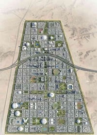 الزمبرانية الدورة • ١٠٠م • طابو صرف