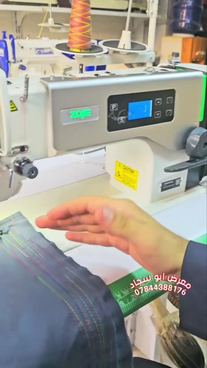 ✨ ماكينة الخياطة ZOJE  🔥✅️ زوجي– القوة والدقة في كل غرزة! ✨

إذا كنت تبحث عن ماكينة خياطة تجمع بين الجودة، السرعة، والمتانة، فإن ZOJE هي الخيار الذي سيرتقي بإبداعك في الخياطة!

🔹 تصميم احترافي يناسب المحترفين والمبتدئين
🔹 محرك قوي يضمن أداءً سلسًا دون اهتزاز
🔹 دقة عالية في الغرز لجميع أنواع الأقمشة
🔹 توفير في استهلاك الطاقة مع تقنية حديثة

سواء كنت تعمل في الخياطة الصناعية أو لديك مشروع م فإن ZOJE تمنحك النتائج التي تستحقها!

✨ ابدأ مشروعك بثقة، واختر ZOJE لتكون شريك نجاحك! ✨

#خياطة #ماكينة_خياطة #ZOJE #إبداع #تصميم
#مكائن_خياطة_ابو_سجاد 
#*********** 
am_hs990 انستغرام
