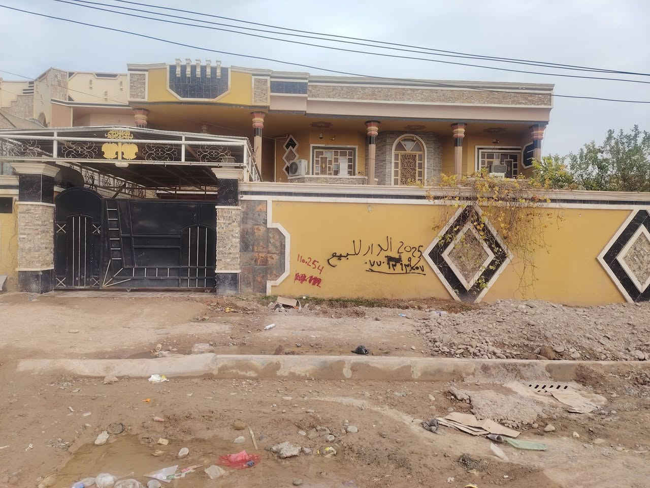 السلام عليكم
بيت للبيع القادسيه شارع الحولي مساحه 600
للأستفسار 
***********
***********
