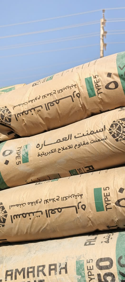 سلام عليكم 
اسمنت العماره مقاوم درجه أولى  سعر طن 110الف  
واصل باب البيت✅
مكاني: البصرة قضاء المدينة  قرب قاعه ريماس الاعراس 
رقمي :*********** سيد مصطفى
