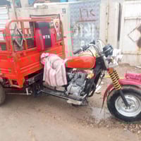 توته للبيع مكاني غزاليه0610871 0777