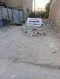 من رخصت مدير الكرواب قطعه ارض البيع مساحه 125 واجهه 6وربع نزال 20 ملك ...