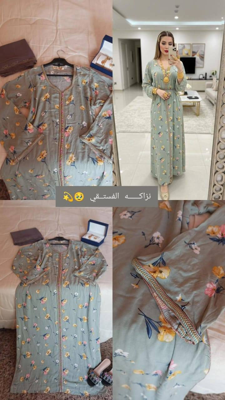 مخاوير  خليجية تجنن واسعار مناسبة


**إذا كنت صاحب هذا الإعلان وتريد حذفه لأي سبب، رجاءا أرسل رسالة إلى الدعم الفني**