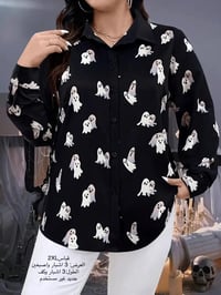 شي إن • جديد • توصيل