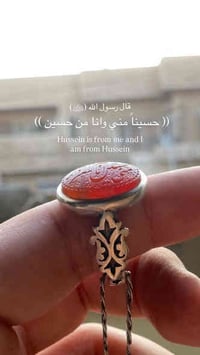 خاتم عقيق يماني اصلي منقوش نقش يدوي بصياغة يدوية بحت جميلة وفاخرة مثل ...