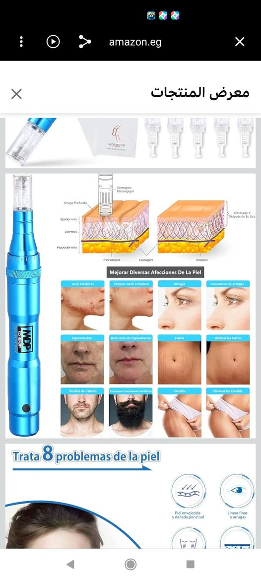 جهاز بشرة انطوني سعر بي وبالعافية


**إذا كنت صاحب هذا الإعلان وتريد حذفه لأي سبب، رجاءا أرسل رسالة إلى الدعم الفني**