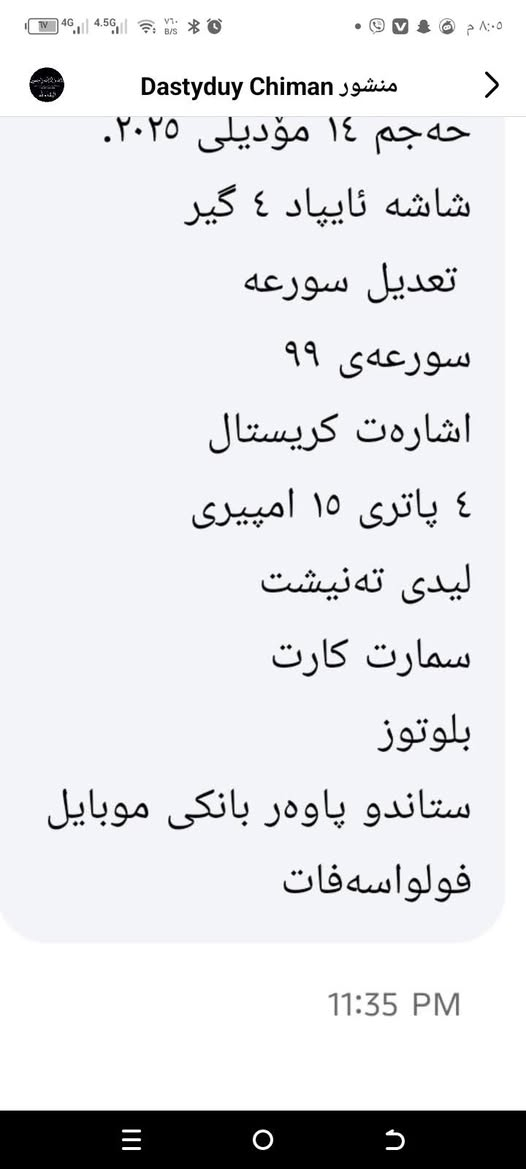 220


**إذا كنت صاحب هذا الإعلان وتريد حذفه لأي سبب، رجاءا أرسل رسالة إلى الدعم الفني**