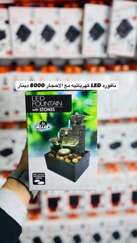 #جملة_اكسورات_سنتر_الاسعار        (مكان واحد لجميع الماركات المعروفة و...