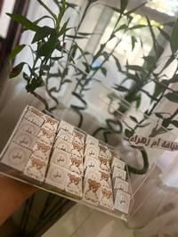 حسب الطلب • خدمة تفصيل • تصنيع حسب الرغبة • منتجات شخصية • صناعة يدوية...