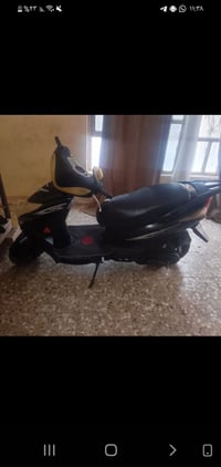 سكنس • صيني • مجال
