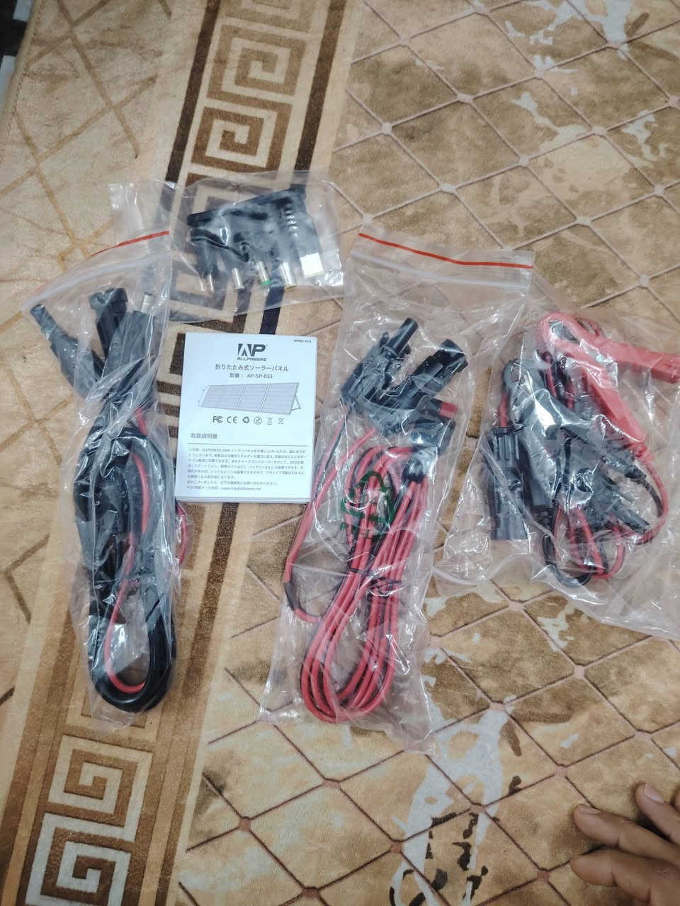 لوح 200 واط
بيه ضرر قليل بس مماثر عليه 

شوف الفديو موضح كلشي


**إذا كنت صاحب هذا الإعلان وتريد حذفه لأي سبب، رجاءا أرسل رسالة إلى الدعم الفني**