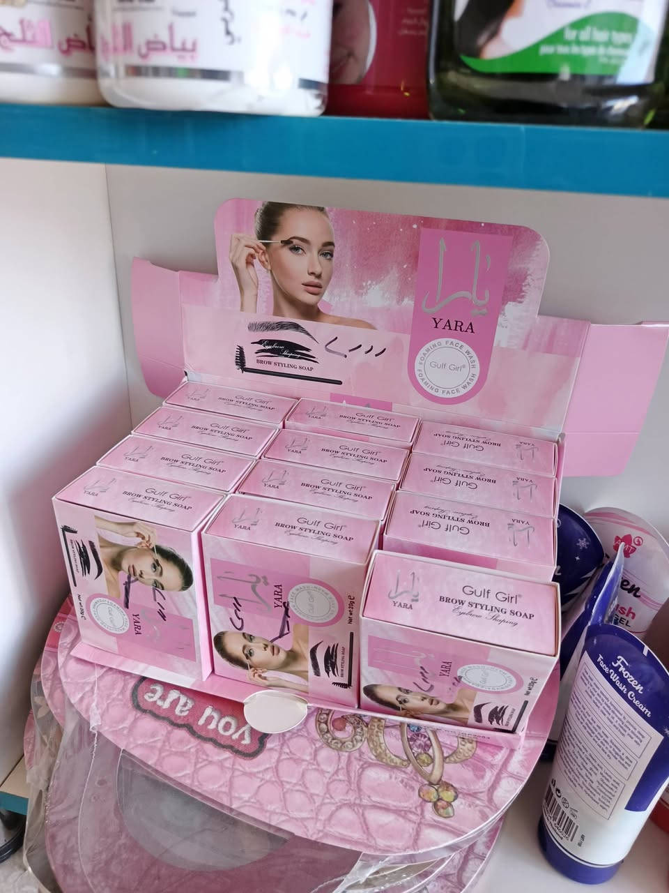 مجمع كوزمتك بيروت انسب لاسعارقضاء الفهودالسايدين


**إذا كنت صاحب هذا الإعلان وتريد حذفه لأي سبب، رجاءا أرسل رسالة إلى الدعم الفني**