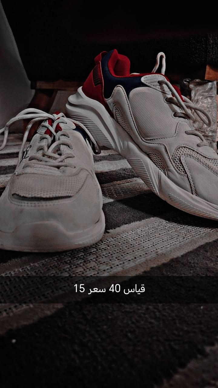 السلام عليكم عليكم توفر احذيه باله ماركه اوربيه!!!!
يوجد توصيل مجاني! داخل بغداد فقط! للحجز والاستفسار  رقم واتس اب *********** تحياتي💙.
