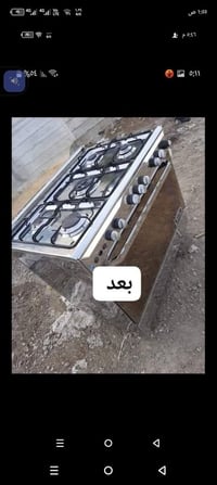 تقدم ورشة صيانة طباخات القازية ابو مصطفى نتواصل ابي مكان متواجد علئ ال...