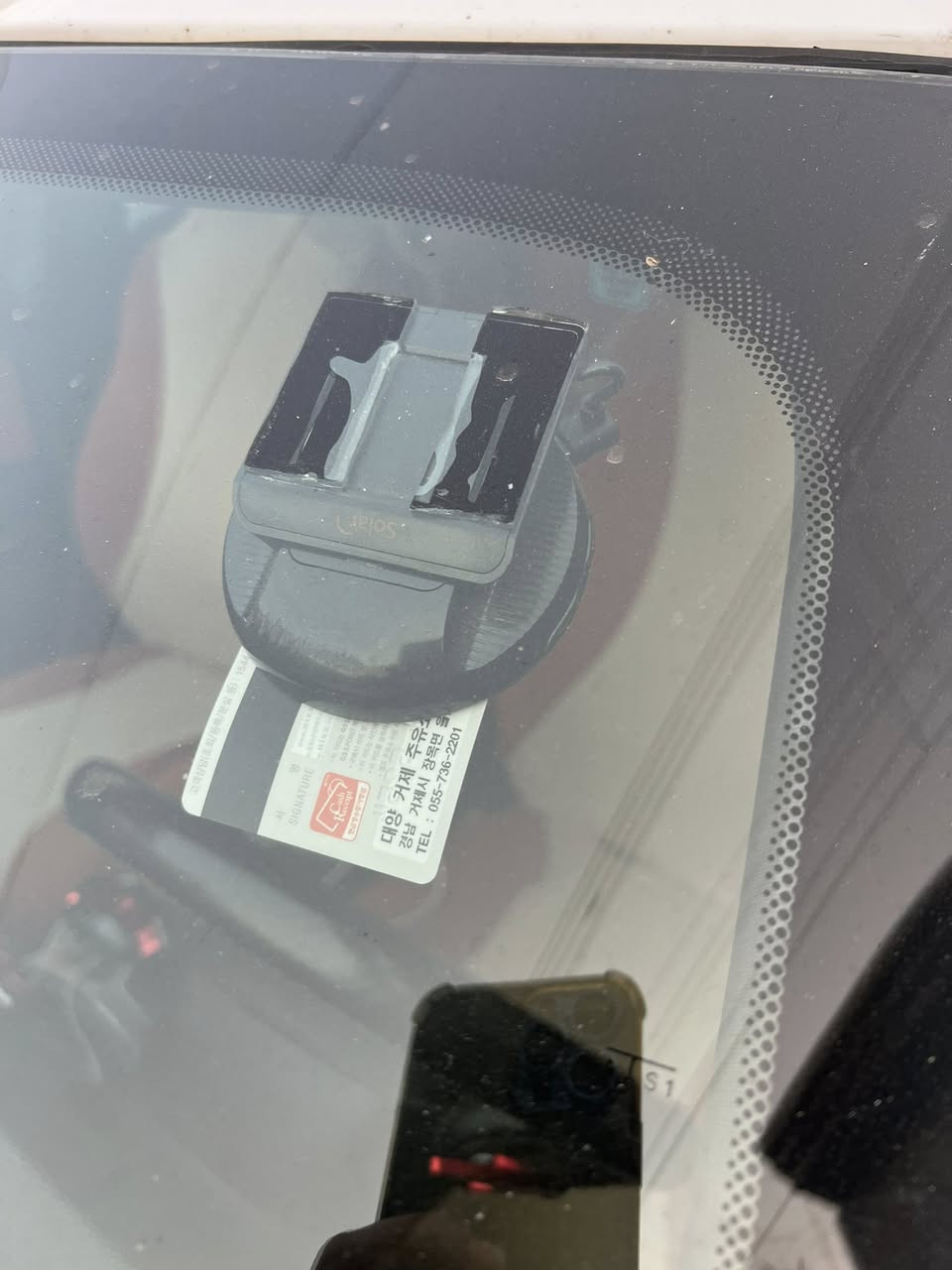 عداد تكسي شحن على طاقه شمسية وناطق 
مكان بغداد للبيع 
***********
