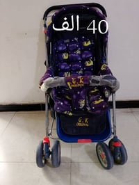 بهرز • حاجات بيبي • السعر بالصور