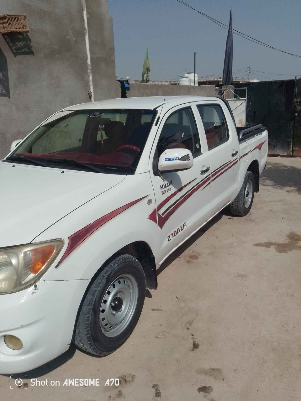 فلاونزة للبيع موديل 2006   العنوان /بصرة الزبير 
***********

السعر 135 Singapore
