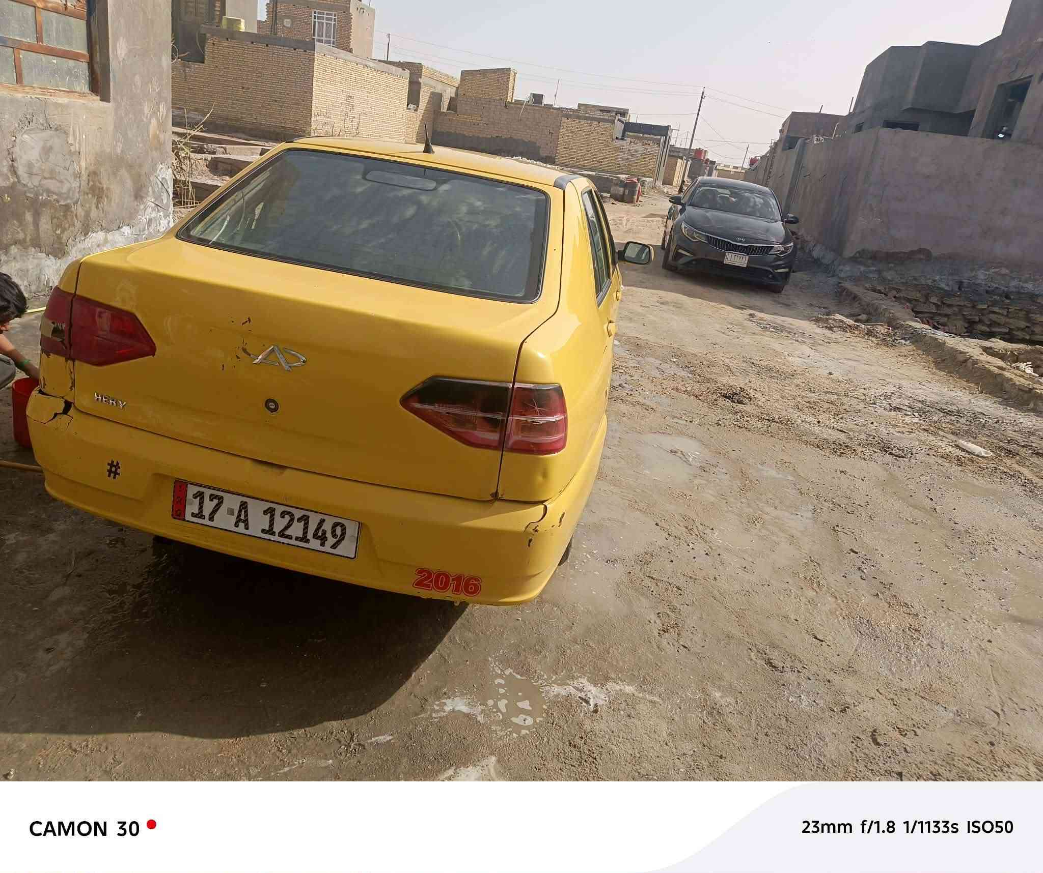 موديل 16 سياره جاهزه مكينه وكير شرط وحداديه وتخم تاير وتحويل سعره 33 ورقه اريد  والباقي اقصاد انطيك


**إذا كنت صاحب هذا الإعلان وتريد حذفه لأي سبب، رجاءا أرسل رسالة إلى الدعم الفني**