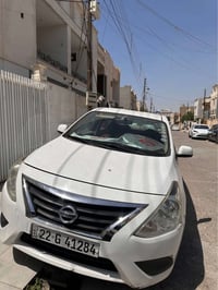 صني ٢٠١٦ • قطعتين سبغ • أربيل