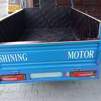 ستوته جمره • 2021 • أوراق كاملة