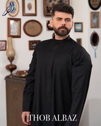 ثوب الباز • محرم • موديل كويتي