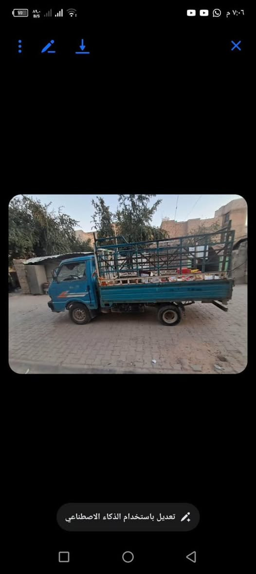 سلام عليكم كية بنكو موديل 94رقم صلاح الدين السعر 30$هاتف ***********
