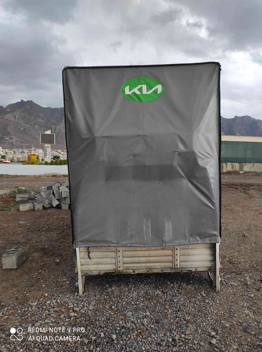 Kamll bofroshtn by xaisa 
*********** رانية
