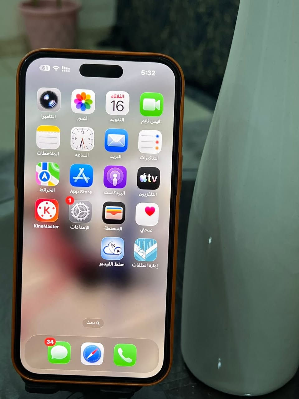 السلام عليكم عندي آيفون 14 برو ماكس لون بنفسجي اول منزل اخذته على أيدي نضافة فول آخر الجديد الجهاز ممفتوح بلادي ذاكرتة 128 وبطاريتة 80‎%‎ اريد اراوس بهونر ماجك 8 برو 
ونتراهم على سعر او أبيعه الجهاز 
مكاني بغداد الدورة 
***********
***********
