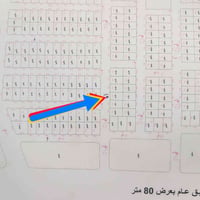 طابو • ١٢٥م • شارع ١٥