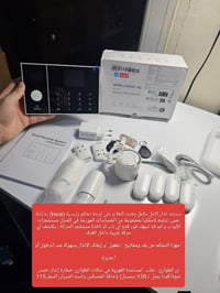 امزونيات • تفاصيل بالصورة • حجز خاص