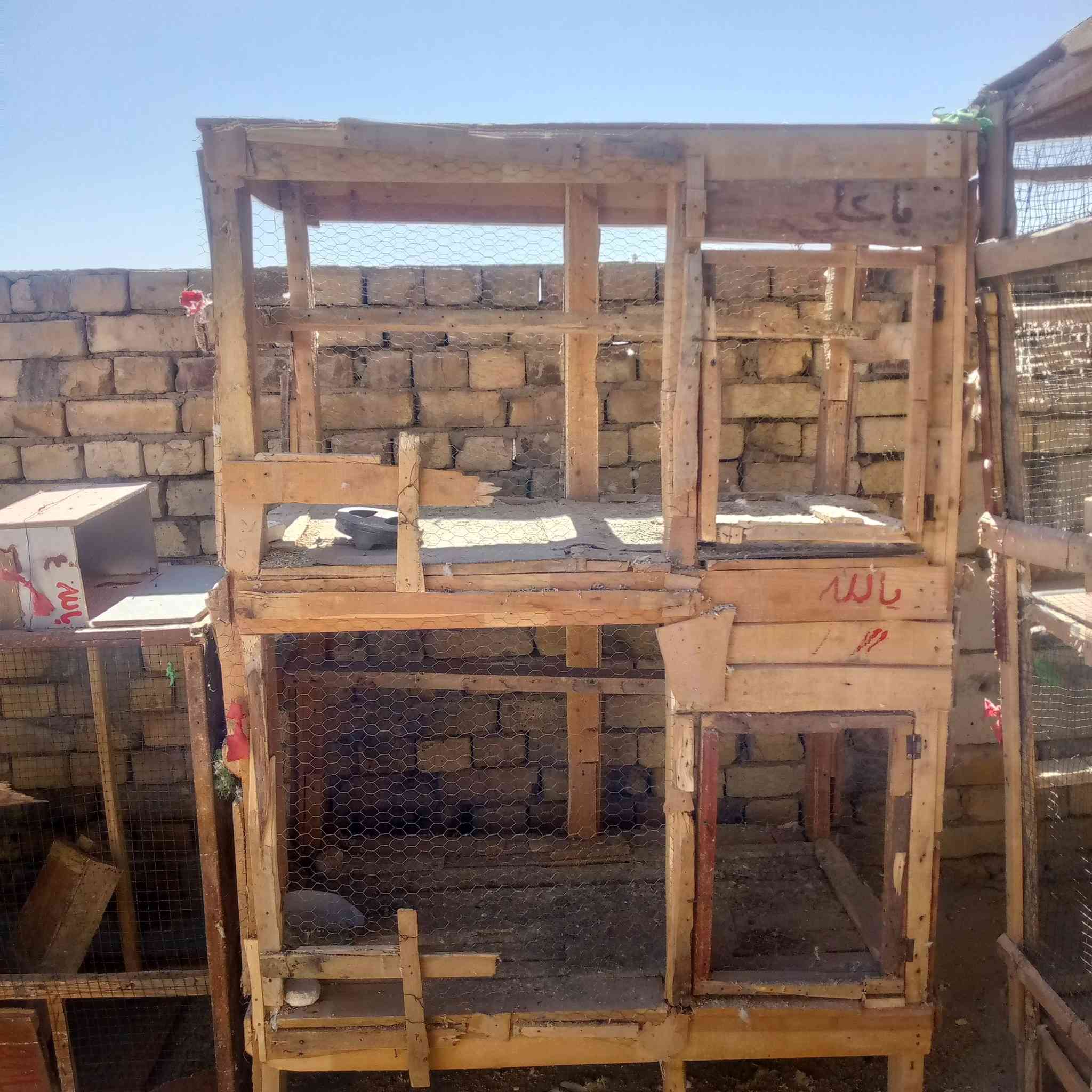 السلام عليكم
خانات للبيع نضيفات 
بأسعار مناسبه 

للاستفسار مراسله الصفحه 
او الاتصال على الرقم/ ***********
