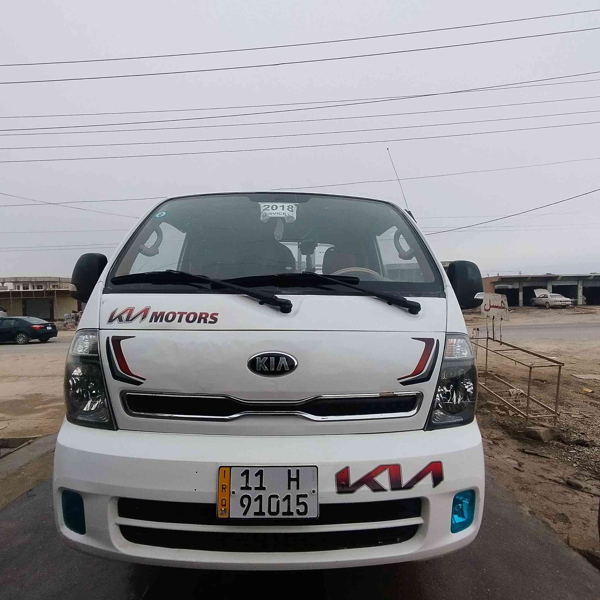 اقرأ المنشور قبل لاتخابرني يرحم والديك
كيه موديل 2019
رقم بغداد دولي مسطره مشروع وطني وين ما يعجبك احولك اني صاحبها الشرعي ما ابيع وكاله بس تحويل
كير شاصي صدر بور تواير وايرمنيه كلها شرط
 المحرك يبخر بيها طخات بالبنيد بدون دواخل سنويه لل 29
سعرها( 125) وبيها مجال شي قليل مكاني ناحيه القياره قريه العوسجه
***********
