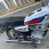نامه • حجز • وراق اصلية